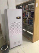 圖書資料室除濕機案例